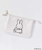 Miffy Cosmetic Pouch