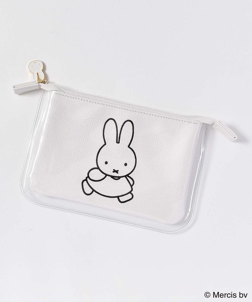 Miffy Cosmetic Pouch