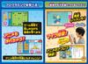 Pokemon Pokemon Pad Pikatto Academy Toy Awards 2019 Educational Toy Category Excellence [Japan Award]