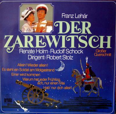 LP Record ROBERT STOLZ, DER BERLINER SYMPHONI - Lehar Der Zarewitsch Grosser Quersc 206277280 ARIOLA 1984 Germany Classical Used