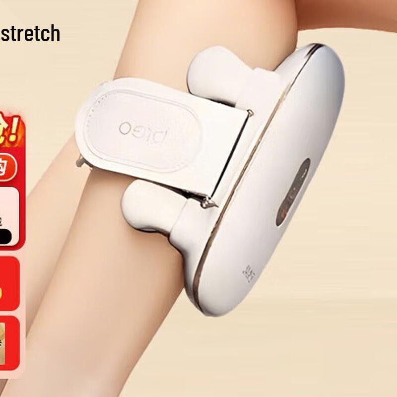 

Breo T1 Calf & Leg Massager with Heat