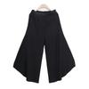 Shiz Madam P91979 Pleated Pants Rose Wing