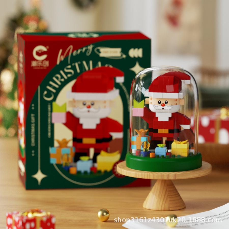 Christmas Dream Building Blocks Compatible with Lego - Educational Toy for Kids & Elders Santa Claus with Dome