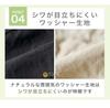 COJIT Not Just a Stylish a PRECIOUS UV Drawcord Hat That Will Never Burn Ivory Hat, It's You,