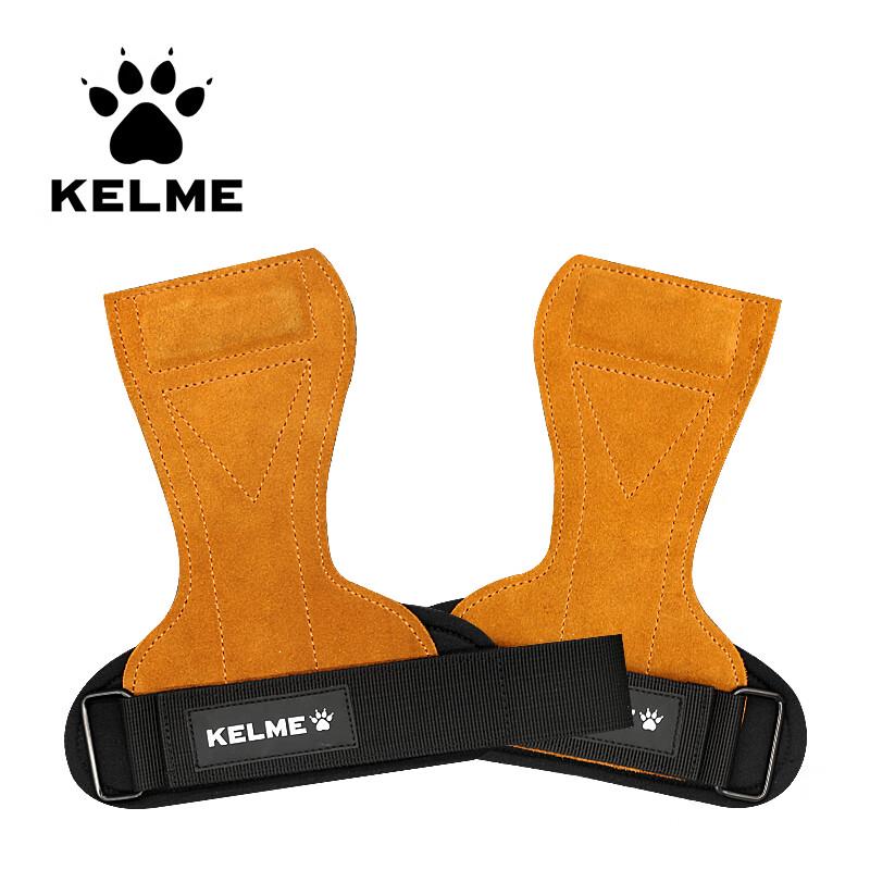 KELME Compression Palm and Wrist Support 2