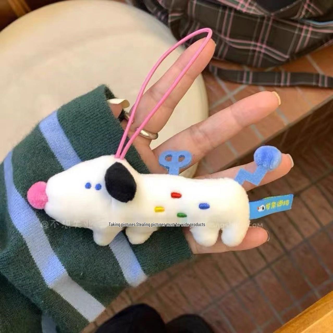 

Очаровательный кулон в виде заводного щенка: Милая плюшевая кукла-брелок с дофамином и мультяшный аксессуар для ключей от машины