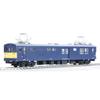 Tenshodo HO Gauge T-Evolution Series 001 Kumoya145 DC Electric Train 100 Series JR East Type H Rubber Black 65002 Railway Model Black