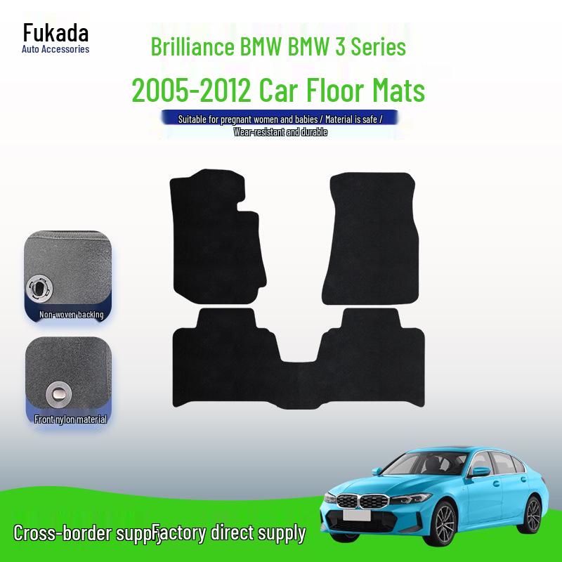 Wear-Resistant Nylon Floor Mats for BMW 3 Series (2005-2012) - Comfortable Car Interior Accessories