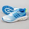 Adidas Men's Casual Running Shoes