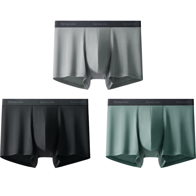Beneunder Men's Modal Antibacterial Boxer Briefs 3-Pack
