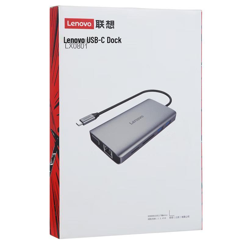 Lenovo USB-C Multiport Adapter Hub LX0801