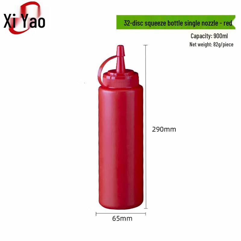 Xiyao Japanese-Style Squeeze Sauce Bottles