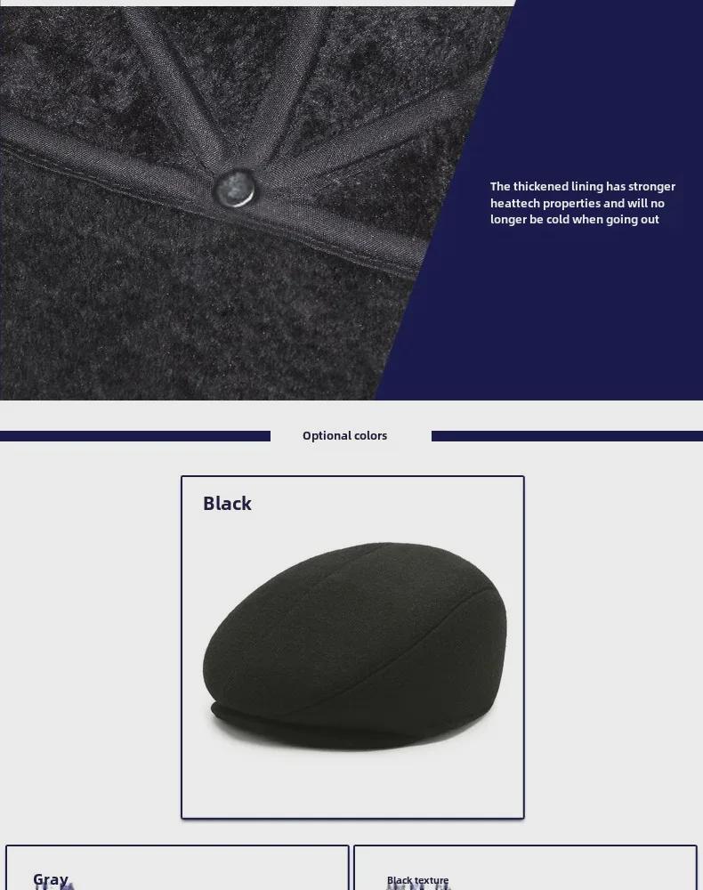 Men's Thickened Duckbill Cap - Autumn/Winter Cotton Hat for Middle-Aged and Elderly