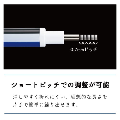 Μολύβι Tombow Τύπος Γόμα MONO Mono Zero Round (Εξαιρετικά λεπτή γόμα 2,3 mm) 1 σώμα + 1 ανταλλακτικό πακέτο (2 κομμάτια) Γόμα θήκης τύπου Knock