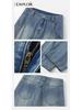 American Retro Silhouette Scimitar Jeans: Loose Wide-Leg Floor-Length Pants