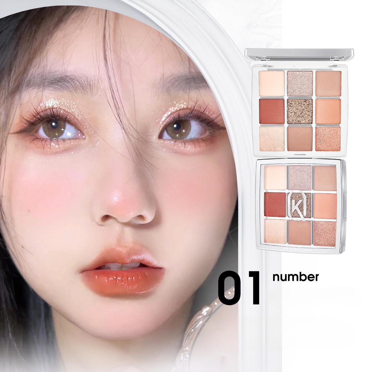 

Палитра теней для век Twilight Nine Color Shimmer Earth Color Перламутровые матовые водостойкие тени для век Макияж