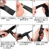akindou Grip Tape for Black PU 45m Suitable for Table Fishing and Golf Breathable and Even with Sweat Tennis, Badminton, Material, Roll, Tennis, Rods,