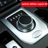For Land Rover Range Rover Discovery 4 For Jaguar Car Electronic Gear Knob Switch Shift Module Bracket Shifter Lifter Repair Kit