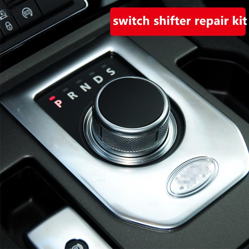 For Land Rover Range Rover Discovery 4 For Jaguar Car Electronic Gear Knob Switch Shift Module Bracket Shifter Lifter Repair Kit