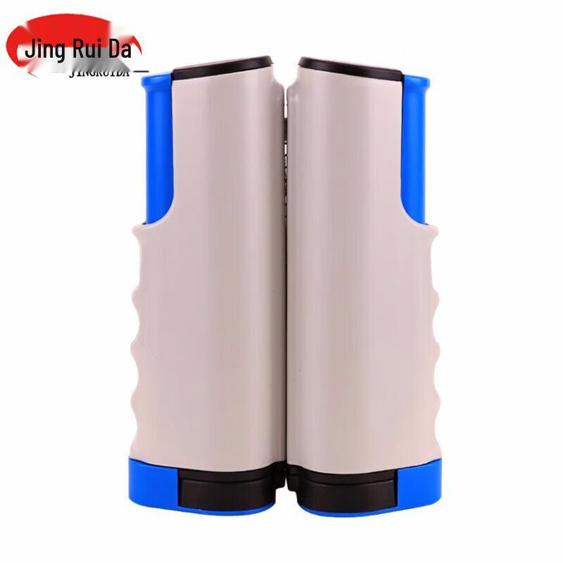 JINGRUIDA Portable Retractable Table Tennis Net Set