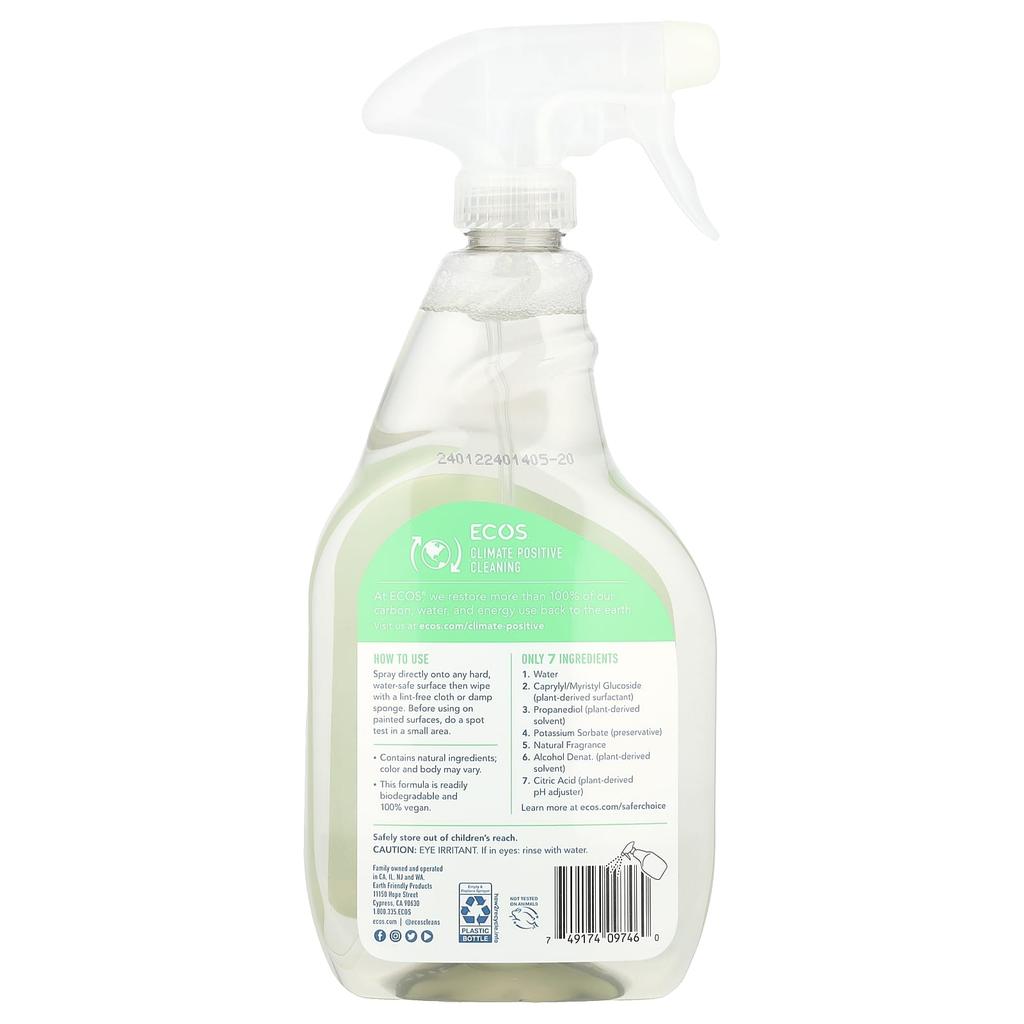 Allrengjøringsmiddel, Persille, 650 ml(22 fl oz)