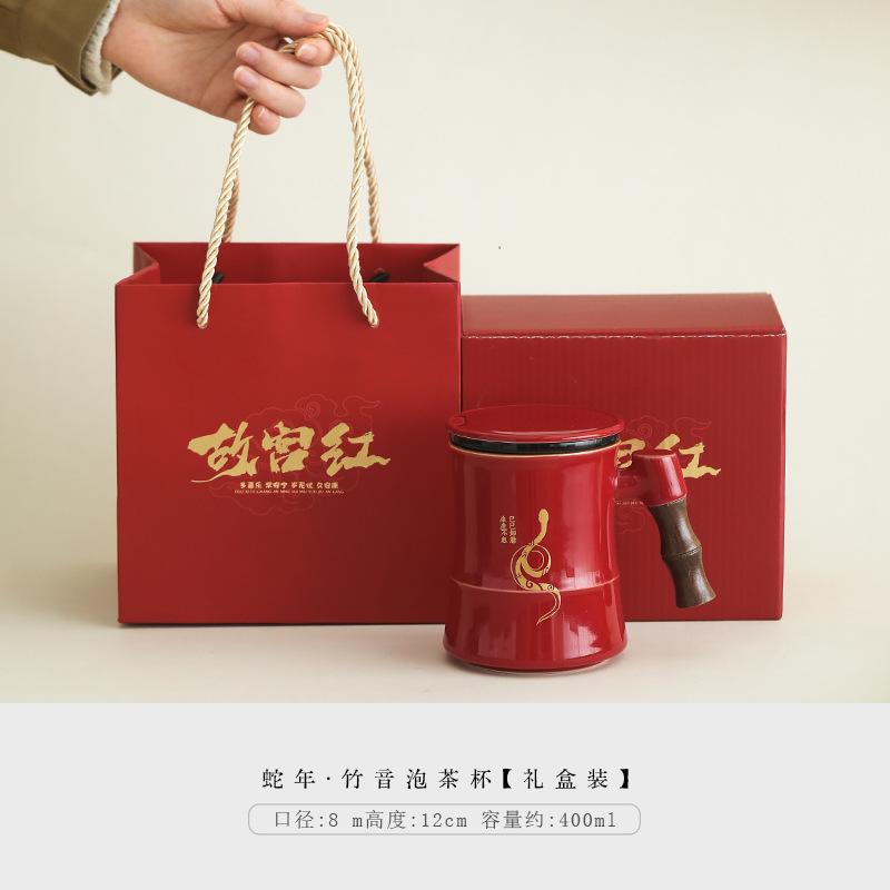 Merchandise Tea Ceremony Hand Chong Office Cup Kung Fu Tea Set High-Grade Ceramics Chinese Ceramics Teachers' Day Gifts