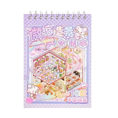 3D Szenen Stickerbuch Set für Kinder Erwachsene DIY Mini Haus Sticker Set Wiederverwendbare Kawaii Sticker für Zuhause Schule Büro