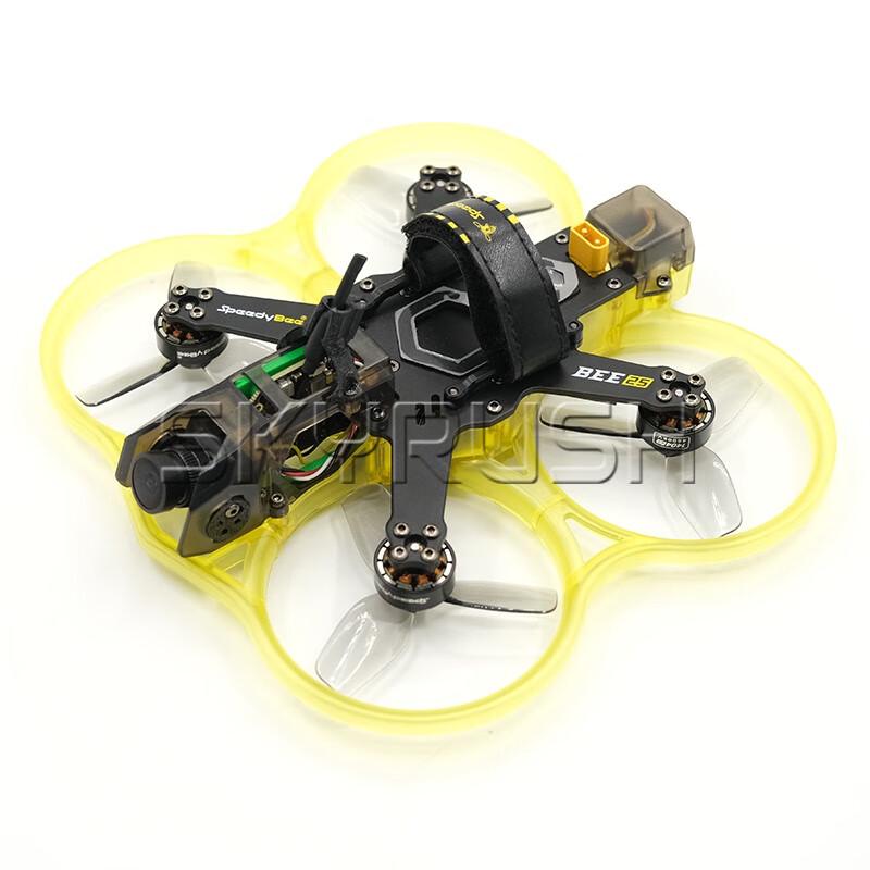 SKYRUSH FPV Racing Drones & Accessories (CN version)