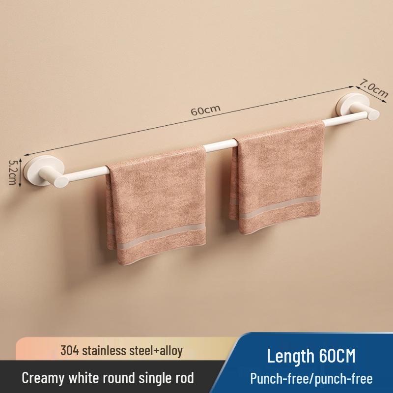 Hanyou 304 Stainless Steel Bathroom Storage Shelf