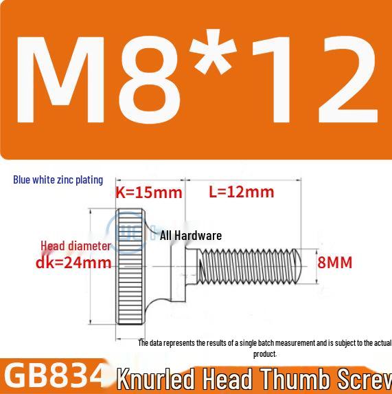 GB834 High Head Knurled Hand-Tightening Screw with Large Toothed Round Head