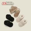 Korean Style Toddler Walker Shoes: Versatile Boys' and Girls' Fleece-Lined Cotton Snow Boots