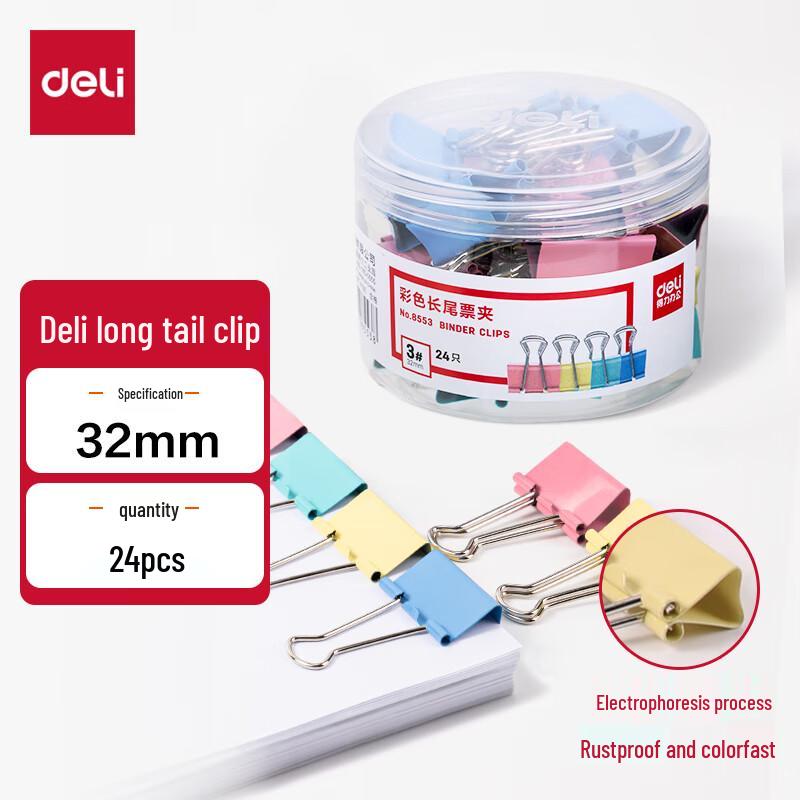 Deli 32mm Colorful Metal Binder Clips, Medium, 24-Pack