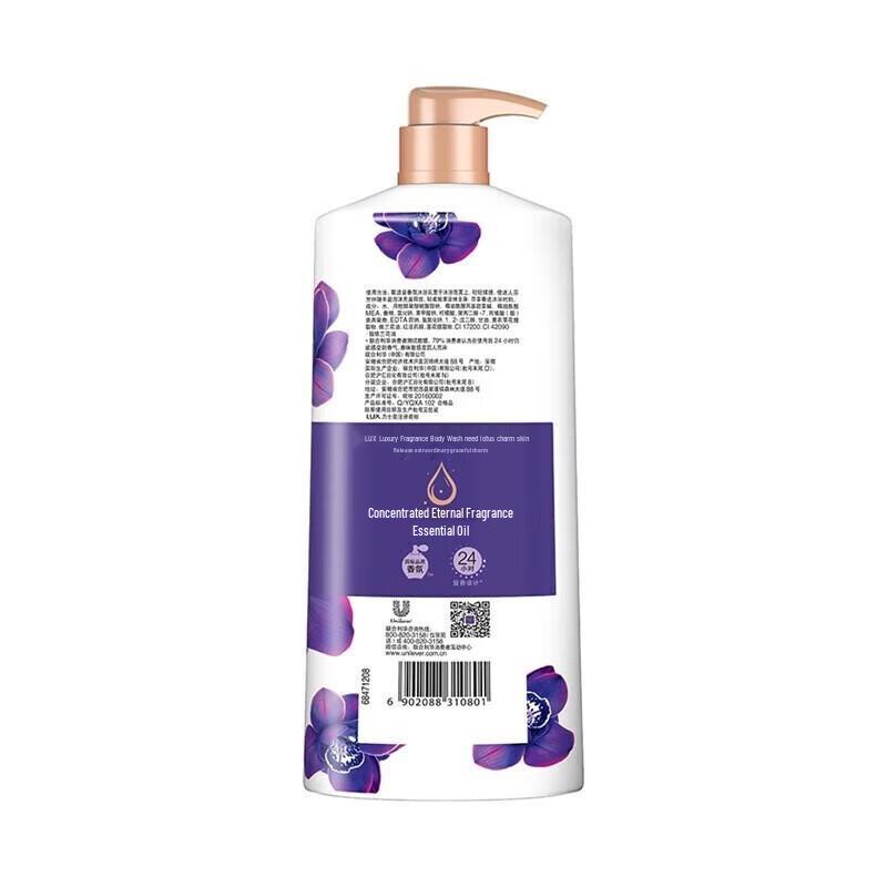 LUX Dark Orchid Enchanting Skin Shower Gel