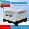 Weibada Folding Pallet Storage Box