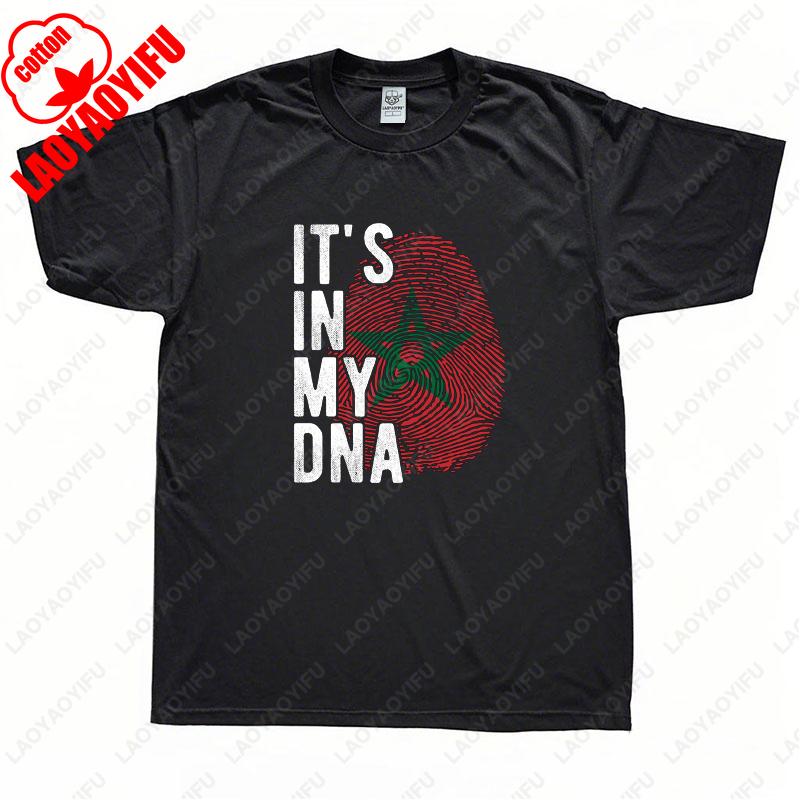 Its in My DNA Morocco Flag Fingerprint Graphic T Shirts Fashion Casual High Quality Cotton Woman Man Tshirt Summer Tops Tee