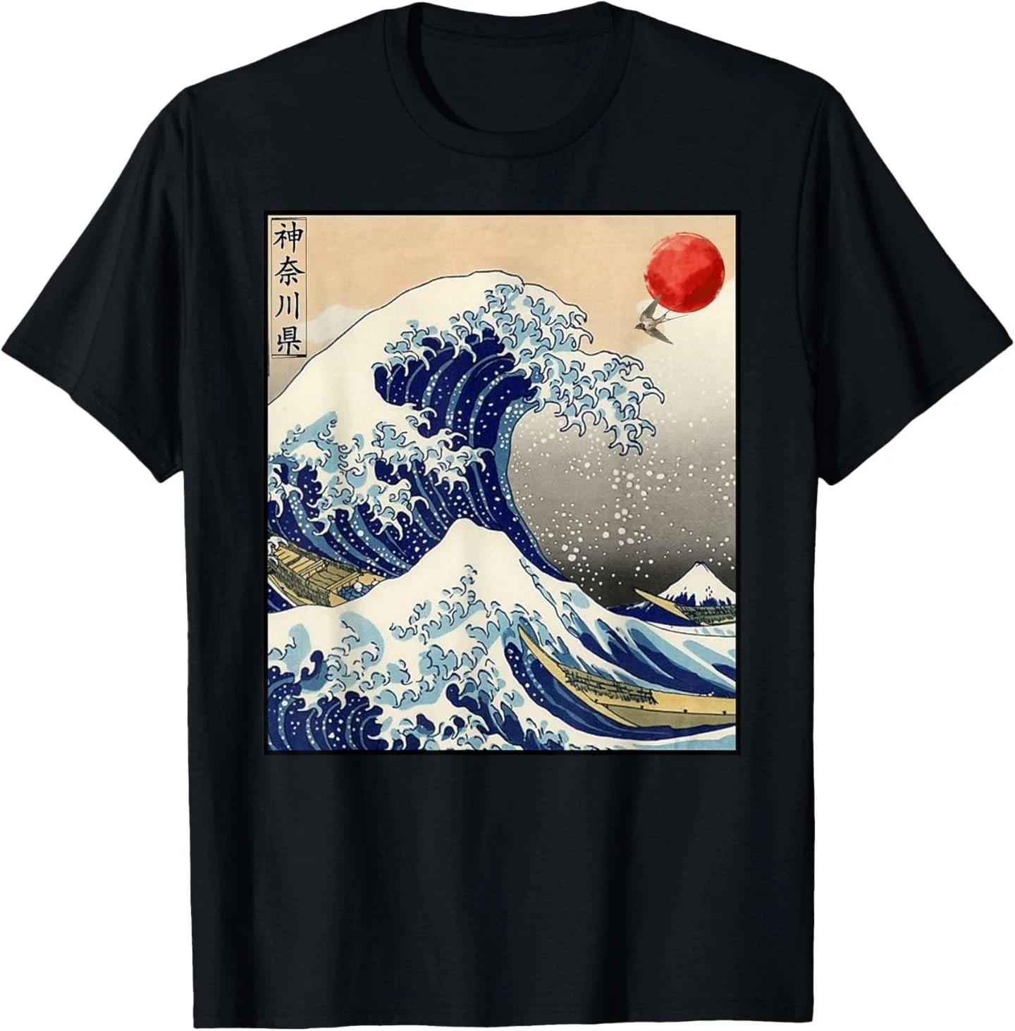 

Cool Great Wave Off Kanagawa, Japanese Artwork, Kanagawa T-Shirt 4XL