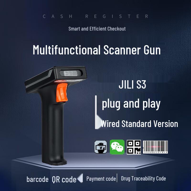 Jili S3 Multi-function Barcode Scanner