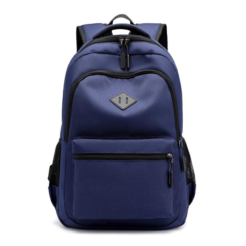 Men's Versatile College Backpack