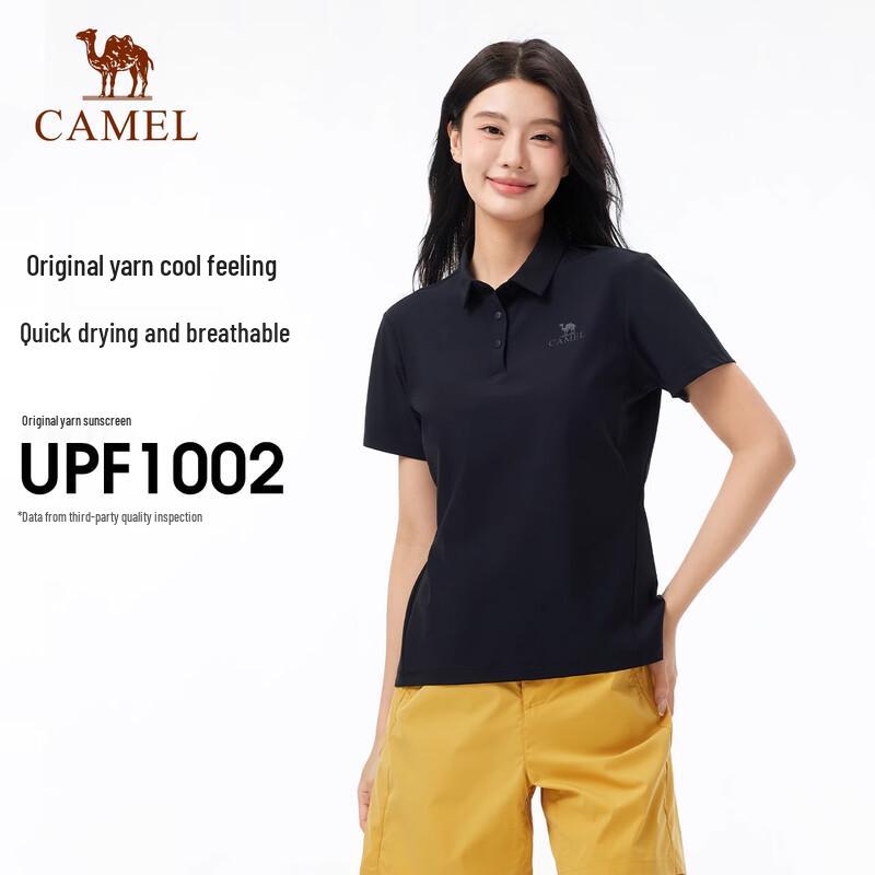 

CAMEL Outdoor Quick-Dry Sun Protection Polo Shirt 2XL