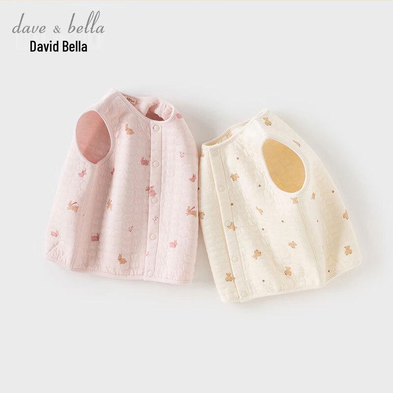 

DAVE&BELLA Kids Padded Antibacterial Vest 90cm