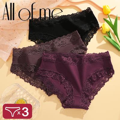 3PCS/Set Cotton Underwear For Women Sexy Lace Ribbed Floral Thongs Female Breathable Solid T-back Bikini S-XL Sexy Lace Panties