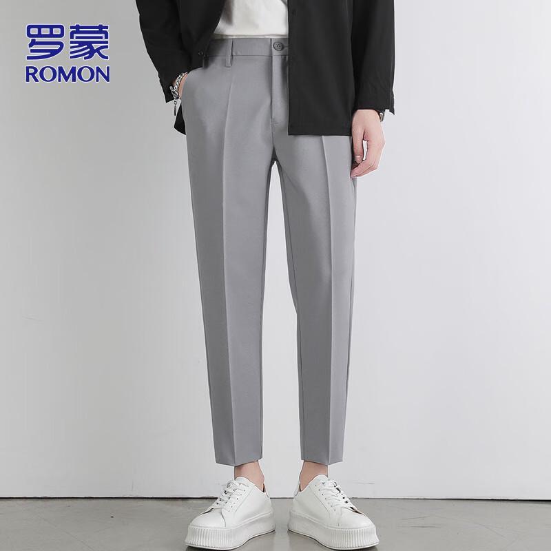ROMON Men's Slim Fit Cropped Business Casual Pants