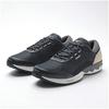 Mizuno WAVE XE-1 CrossE Energy Walking Shoes, Lightweight, Wide Fit, Casual Sneakers, Navy/Camel, Size 25.5 cm, 3E