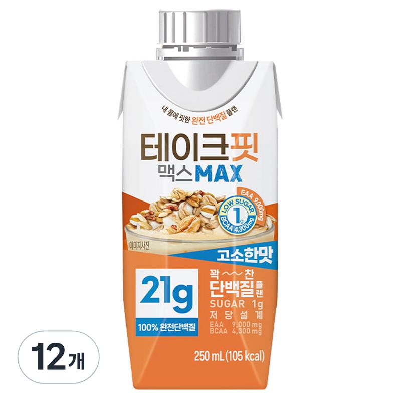 Takefit Max savory drink mix, 250ml, 12 units