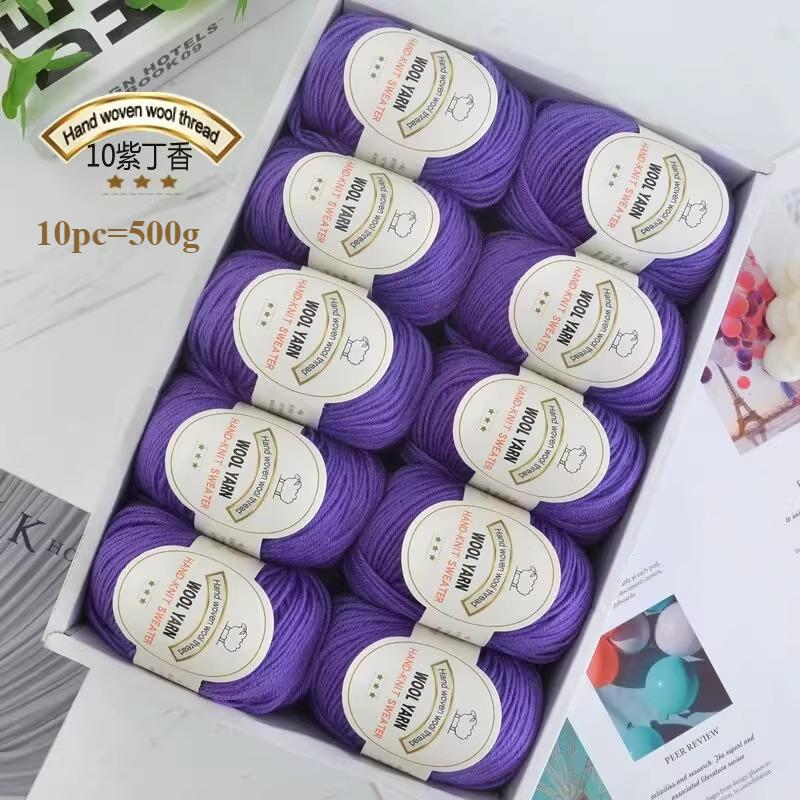 10pc=500g 3mm Medium Coarse Wool Thread Hand Crochet DIY Craft Sweater Hat Doll Bag Needle  Thread Soft Warm Skin Friendly