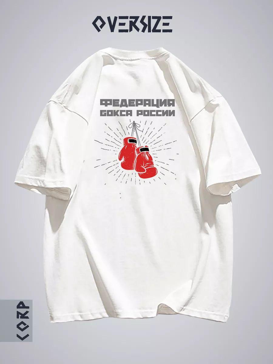 y2k faded Nirvana T-shirt 4XL
