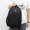 Unisex-Rucksack, einfarbig, wasserdicht und atmungsaktiv, Business-Mode, lässig, All-Match, Tagessparrucksack