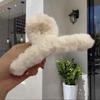 Plush Fluffy Large Claw Hair Clip for Women - High-End Shark Clip Hair Accessory