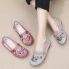 Bestickte Schuhe im Ethno-Stil Damen-Mesh-Schuhe Sommer Damen Ein-Pedal Retro-Mode Hanfu-Schuhe Mesh Alte Pekinger Stoffschuhe