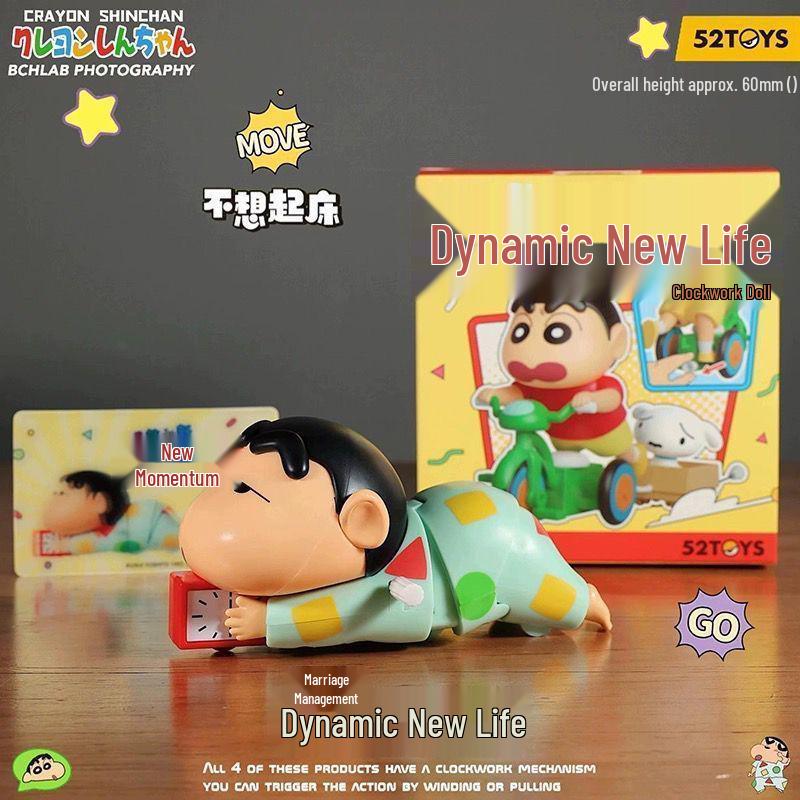 

Crayon Shin-chan Trendy Articulated Wind-up Toy Figurine Doll Gift Box